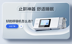 朕ee采集到创意版式