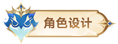 雅琪琪采集到game ui