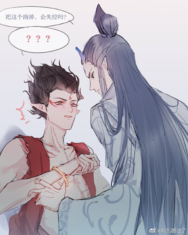 电影哪吒之魔童降世敖丙x哪吒敖丙哪吒敖吒饼渣了解一下饼干渣67