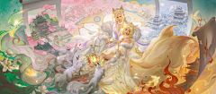 曲酒云裳采集到cp
