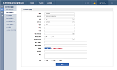 VanVan_Zhao采集到个人作品|UI-Web