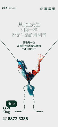 冫笑等茶凉゛采集到奇路
