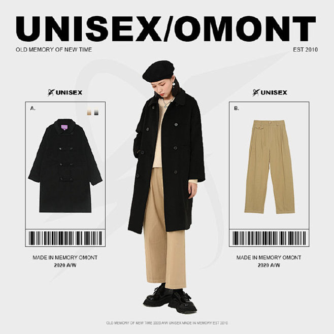 #outfit# #unisex#
拉开...