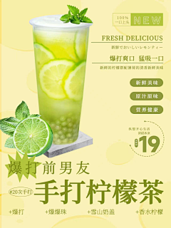 想拉噗噗采集到行业