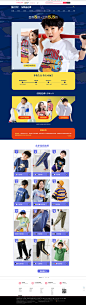 首页-多多家童装旗舰店-天猫Tmall.com