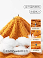 迪士尼跳跳虎睡衣女秋冬季珊瑚绒加绒加厚睡袍套装卡通可爱家居服-tmall.com天猫