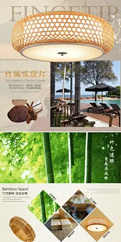 电商灯具台灯吊灯灯饰照明产品详情页长图海报模板(49).psd