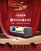 首页-欧德威旗舰店-天猫Tmall.com _Banner-钻展-海报_T20191216 #率叶插件，让花瓣网更好用_http://ly.jiuxihuan.net/?yqr=undefined#