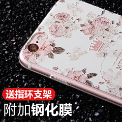 门口前的fafa采集到手机壳主图