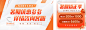 口腔轮播图入口图banner-源文件