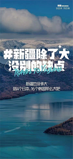 芳山妮妮采集到【高级感】例图