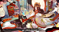 yys日服新过场图#阴阳师手游#