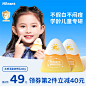 O1CN01KTHVqy1m07yvrI00U_!!0-item_pic.jpg (800×800)