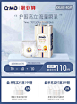 奇莫皇家至柔拉拉裤XXL40新品弹力裤成长裤婴儿纸尿裤尿不湿透气-tmall.com天猫