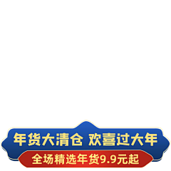 对方正在输入……哈哈哈哈采集到主图图标