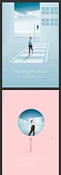 创意粉色立体运动户外网球跑步健身体育纯色背景海报PSD设计素材