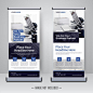 其中包括图片：Premium Vector | Corporate rollup or banner design template