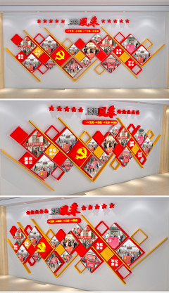 萌小夕采集到品牌墙