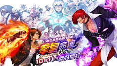 鱼啊啊啊啊有采集到游戏banner