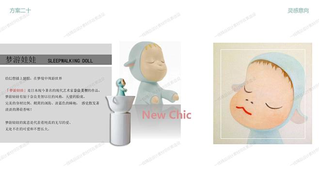 女儿房合集家装私宅样板房软装设计方案PP...