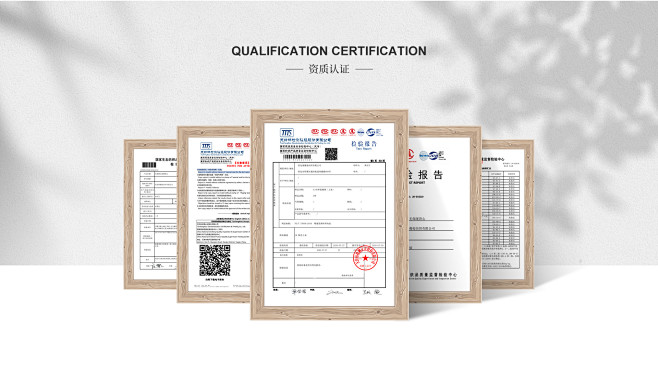 青岛奥薇姿纺织有限公司_阿里巴巴旺铺