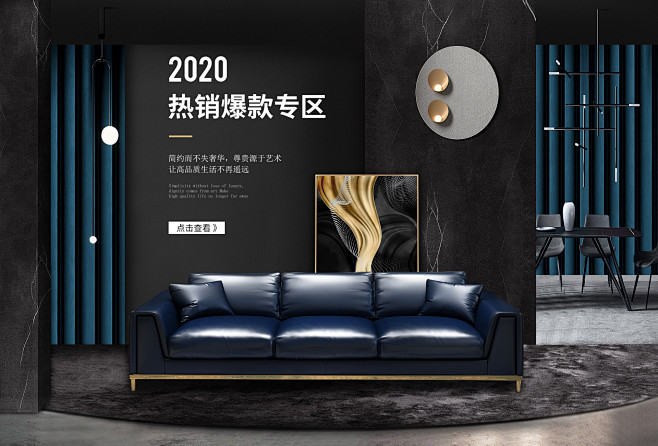 贝西尼家具旗舰店 - 京东