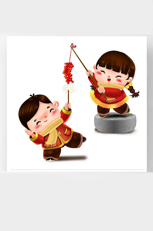 新年插画
