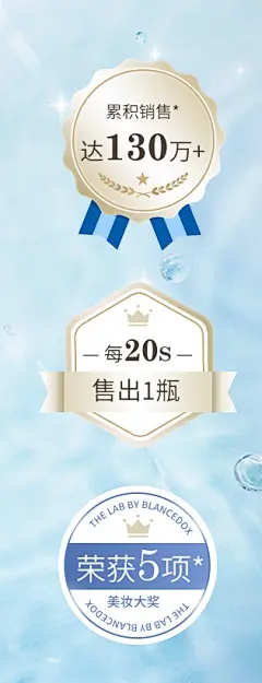 布朗杜低分子玻尿酸微光水补水爽肤水保湿湿敷神器敏感肌学生女-tmall.hk天猫国际