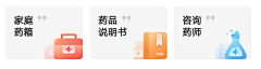 -坏猫先生-采集到金刚区/瓷片区/图标