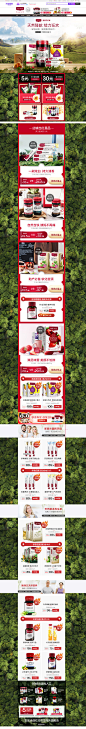 redseal海外旗舰店官网---天猫国际1