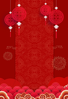 子汐吖采集到红色背景