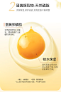 膜法世家鸡蛋面膜贴10片补水保湿蛋蛋学生党提亮肤色正品魔法世家-tmall.com天猫