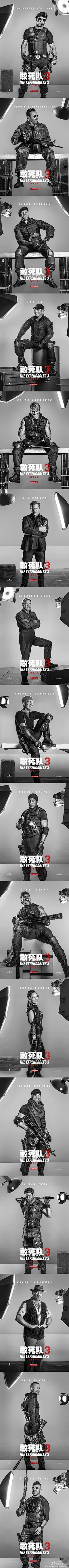【@乐视影业 ：《敢死队3》人物海报全球首发】铁血硬汉集结，虎狼之队扩招；敢死队阵容再度升级，地球最强男人组团掀翻大银幕！2014年8月，不服来战！