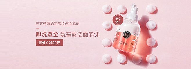 春纪旗舰店