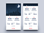 Flight Reservations App