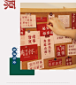 30张明信片好运无限励志语录祝福创意文艺精致高档留言空白小卡片ins墙面装饰diy中考大学毕业生日贺卡定制-tmall.com天猫