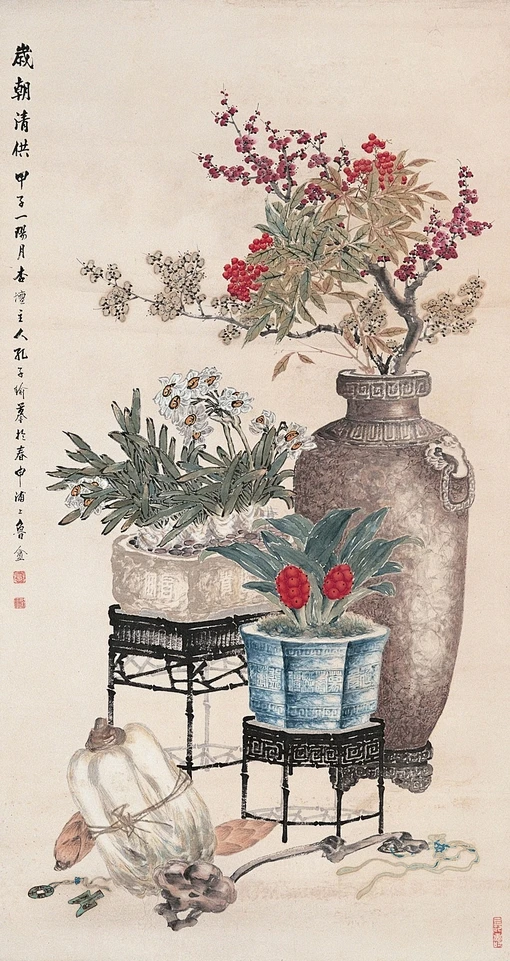 【大师孔小瑜国画作品 ---- 高贵、典雅的博古岁朝清供图】-花瓣网