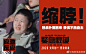 电影紧急救援的照片 - 微相册