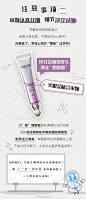 当炎炎夏日遇上#高考#季，是否让你想起了曾被考试支配的恐惧？那时自己胶原满满，如今得科科PASS才稳住能赢！如果夏日护肤也是一场考试，你真的有把握能Get满分答卷吗？现在点击下图，一键查收考试加分项哦～