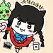 找机会秋后算账