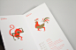 chinese zodiac  Illustration letterpress icons animals print accordian brochure promotions