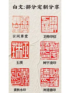 美好和温柔都会如约而至。