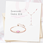 @SWAROVSKI施华洛世奇 的个人主页 - 微博