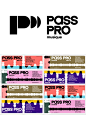  案例分享｜Pass Pro音乐播客品牌视觉设计 - 小红书