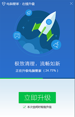 Aiuing7采集到APP设计参考_浮层控件