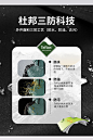 Jeep吉普三合一冲锋衣女防风抓绒外套可拆卸防寒服户外防水登山服-tmall.com天猫