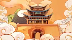 五华楼建筑风景印象城市国潮插画传统文化淡雅中国风 【酷图网】国潮插画背景,国潮海报,国潮插画,城市印象,建筑风景,印象城市,国潮文化,城市宣传,国潮,中国文化,中国风海报,潮东方,国潮出征,国潮展板,国潮广告,手绘城市,国潮宣传,国潮封面,国潮手绘,国潮创意,国潮来袭,国潮计划,时尚中国,创意中国风,中国风,中国风背景,传统文化,淡雅中国风,淡雅背景