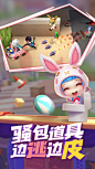 逃跑吧！少年