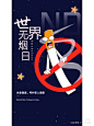 微信图片_2023062714024829
