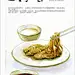 手绘馋死人的陕西美食